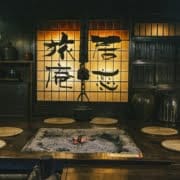 Onsen Japan