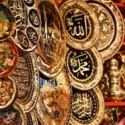 Souvenirs aus der Türkei Souvenirs aus der Türkei