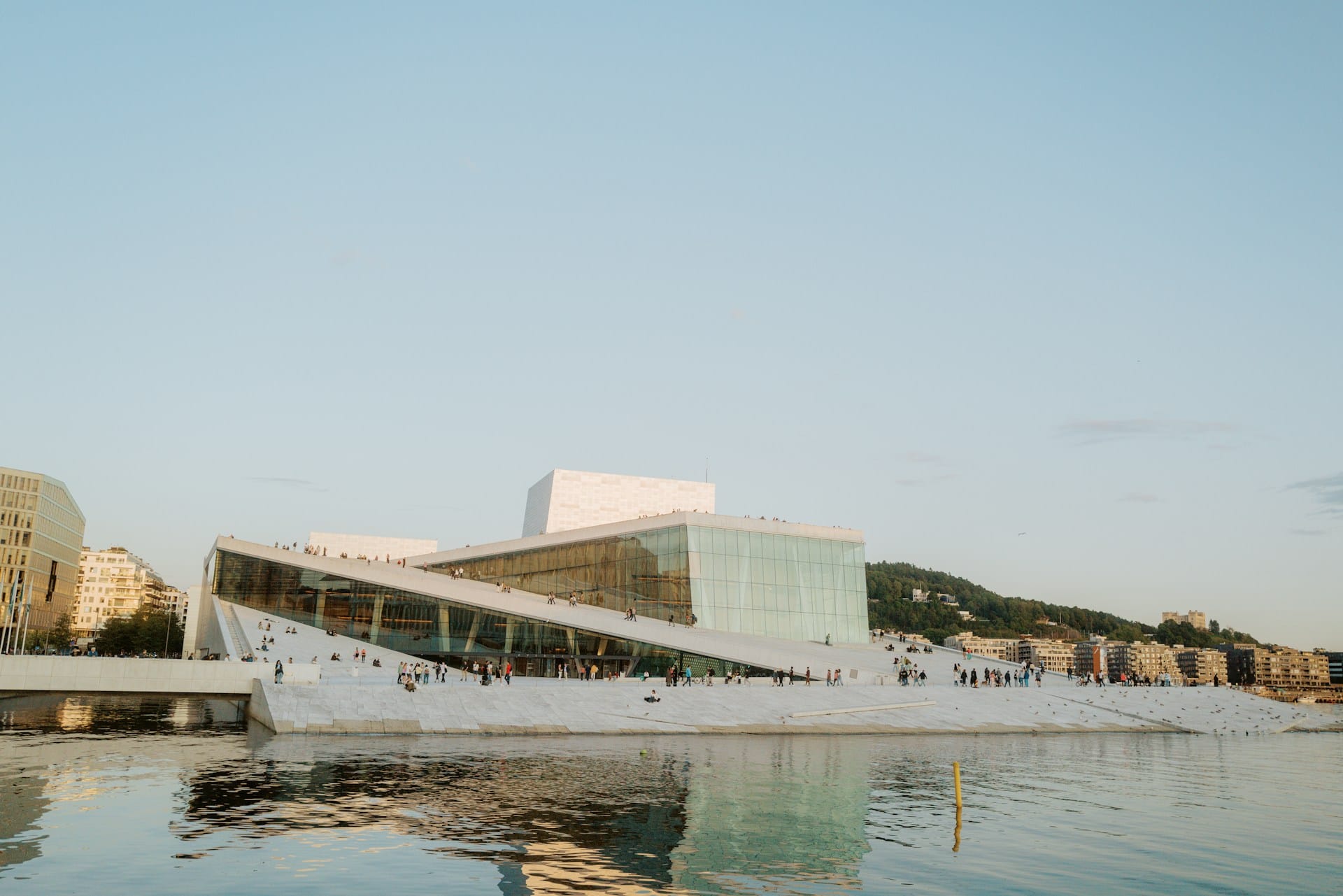 Munch-Museum und Opernhaus Oslo (Munchmuseet & Operahuset i Oslo) Munch-Museum und Opernhaus Oslo (Munchmuseet & Operahuset i Oslo)
