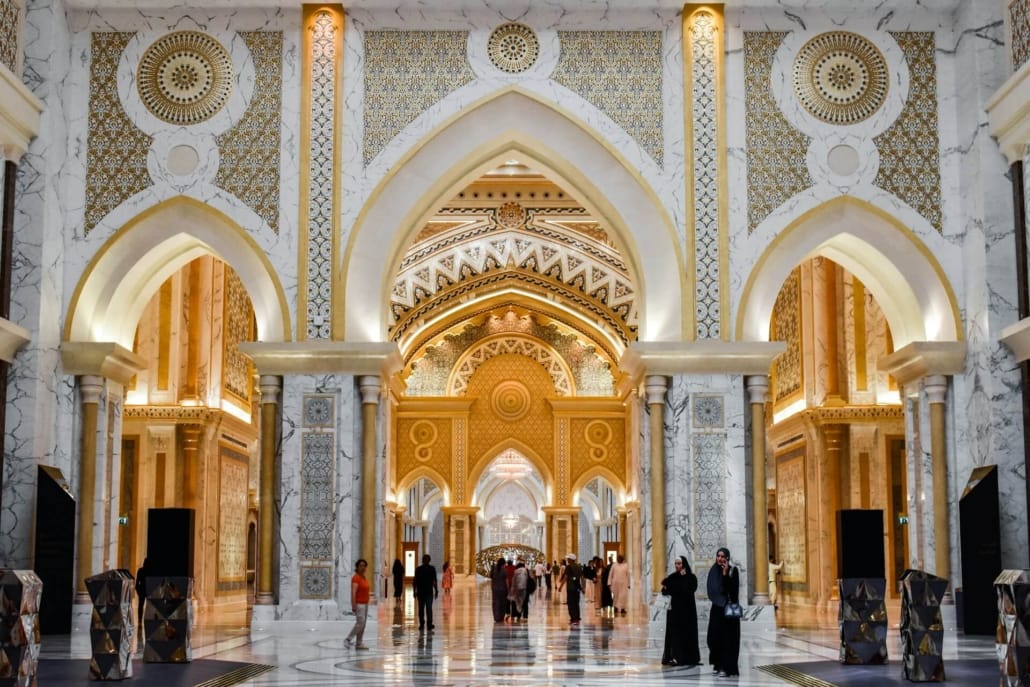Kasr Al-Watan Kasr Al-Watan
