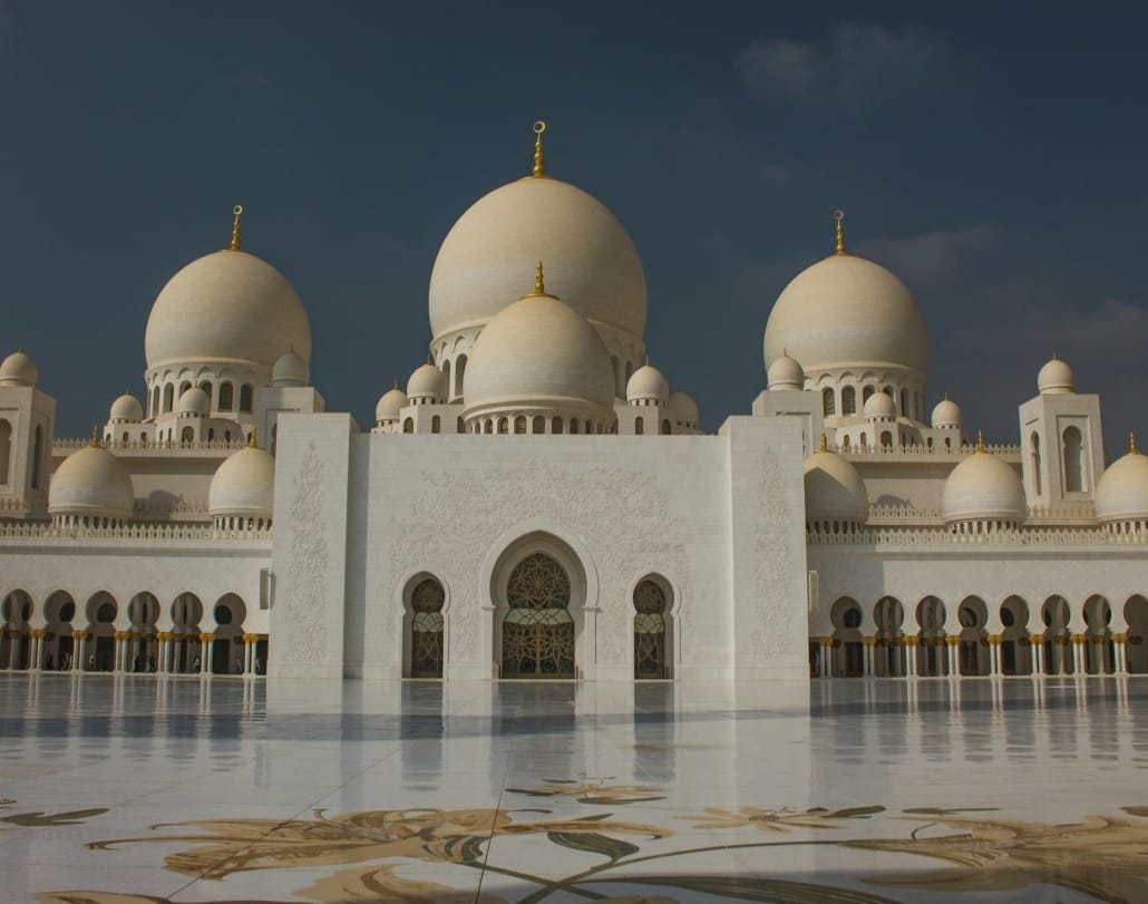 Kasr Al-Watan Kasr Al-Watan