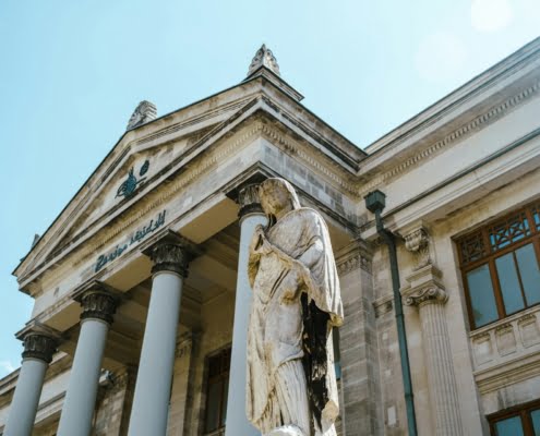 Archäologisches Museum