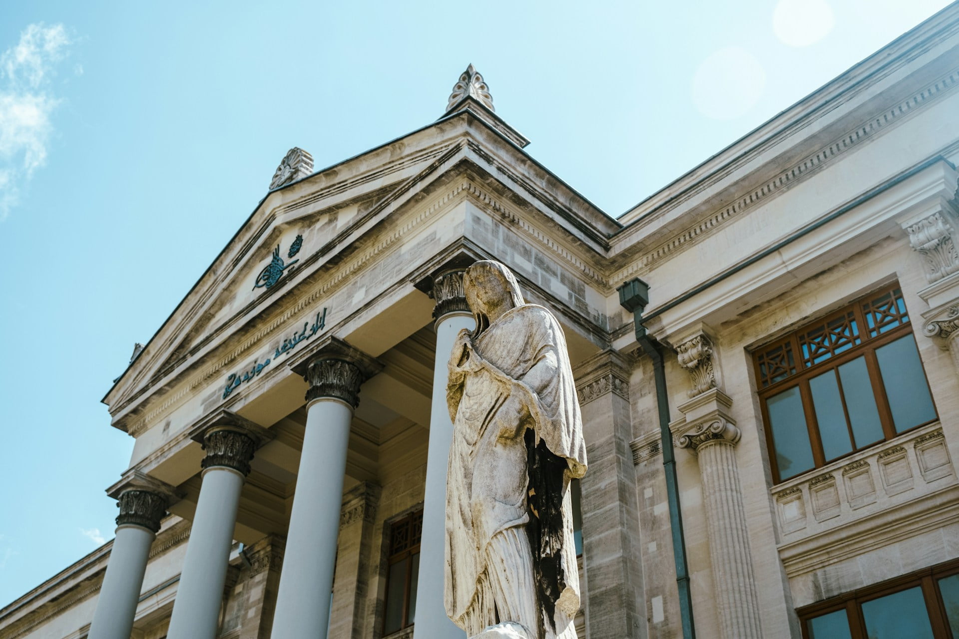 Archäologisches Museum